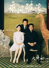 国产成人亚洲精品影院